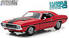 Hawaii Five-0 1970 Dodge Challenger R/T • 2010 - current TV Series • #GL13516 • www.corvette-plus.ch