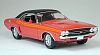 1971 Dodge Challenger R/T - Hemi Orange/Orange R/T stripes - #50691HW61