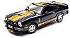 1977 Ford Mustang II Cobra II • Black with Gold stripes • #GL12865