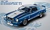 1976 Ford Mustang II Cobra II • Blue with White stripes • #GL12894