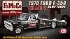 1970 Ford F-350 FoMoCo Ramp Truck • Powered By Ford • #A1801408 • www.corvette-plus.ch