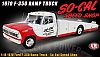 1970 Ford F-350 Ramp Truck • So-Cal • #A1801410 • www.corvette-plus.ch