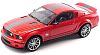 2008 Shelby GT500SS - Super Snake - Red with Black stripes - Item #DC08SS01