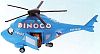 CARS - Dinoco Helicopter - Play Set - Itme #L2560