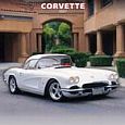 2007 Corvette calendar