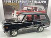 Tom's Garage Chevrolet Blazer K/5 • Black • #A1807701TG • www.corvette-plus.ch