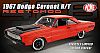 1967 Dodge Coronet R/T • #A1806604 • www.corvette-plus.ch