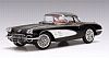 1959 Corvette Convertible • removable Hardtop • #AA71142