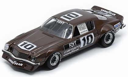 camaro_spark_US220.jpg