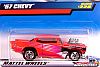 '57 Chevy Bel Air • #HW-29284 • www.corvette-plus.ch