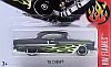 1955 Chevy Bel Air • HW Flames 2017 • #HW-DTX81 • www.corvette-plus.ch