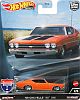 Hot Wheels 1969 Chevelle SS 396 • AMERICAN SCENE • #HW-HCJ83 • www.corvette-plus.ch