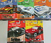 Car Culture SILHOUETTES set of 5 • Hot Wheels • #HW-FPY86-J • www.corvette-plus.ch