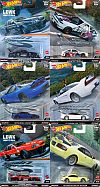 Hot Wheels Car Culture • MOUNTAIN DRIFTERS • #HW-FPY86-L-2022 • www.corvette-plus.ch