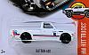 Datsun 620 White • HW HOT TRUCKS • #HW-DTX75