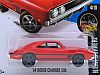 1969 Dodge Charger 500 • HW NIGHT BURNERZ • #HW-DHR04