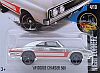 1969 Dodge Charger 500 ZAMAC • HW NIGHT BURNERZ • #HW-DHX91