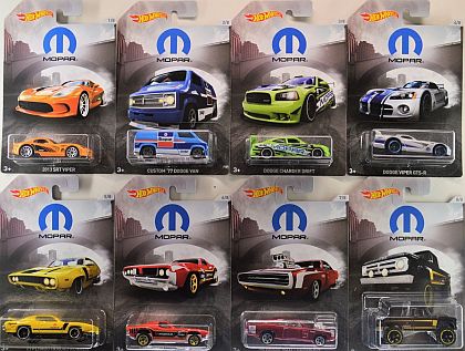 MOPAR 2018 Hot Wheels • Walmart exclusive • #HW-GDG44
