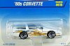 '80s Corvette Coupe • HW SHOWROOM • #HW-95522