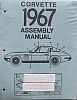 1967 Corvette Assembly Instruction Manual